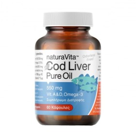 Natura Vita Cod Liver Pure Oil 500mg Μουρουνέλαιο για τη Φυσιολογική Λειτουργία της Καρδιάς & του Εγκεφάλου & της Όρασης 60 Κάψουλες Natura Vita Cod Liver Pure Oil 500mg Μουρουνέλαιο για τη Φυσιολογική Λειτουργία της Καρδιάς & του Εγκεφάλου & της Όρασης 60 Κάψουλες