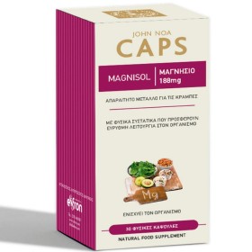 John Noa Caps M &hellip;