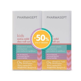 PHARMASEPT Promo Kid Extra Mild Deo Roll-On 24h Αποσμητικό για Παιδιά 2x50ml -50% στο 2ο Προϊόν