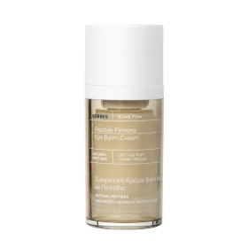 Korres Black Pine Συσφικτική Κρέμα-Balm Ματιών με Πεπτίδια 15ml Korres Black Pine Συσφικτική Κρέμα-Balm Ματιών με Πεπτίδια 15ml