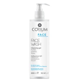Corium Face Wash Cleansing Gel Καθαρισμός Προσώπου 300ml