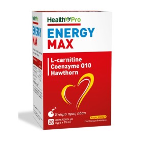 HEALTH PRO Energy Max για Ενέργεια & Τόνωση & Ευεξία 20 Φακελίσκοι