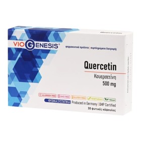 Viogenesis Quercetin 500 mg για την Ομαλή Λειτουργία του Καρδιαγγειακού Συστήματος 30 Φυτικές Κάψουλες Viogenesis Quercetin 500 mg για την Ομαλή Λειτουργία του Καρδιαγγειακού Συστήματος 30 Φυτικές Κάψουλες