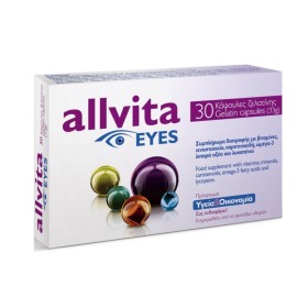 Allvita Eyes για την Υγεία των Ματιών με Βιταμίνες Ωμέγα 3 Λιπαρά Οξέα & Λυκοπένιο 30 Κάψουλες Ζελατίνης Allvita Eyes για την Υγεία των Ματιών με Βιταμίνες Ωμέγα 3 Λιπαρά Οξέα & Λυκοπένιο 30 Κάψουλες Ζελατίνης