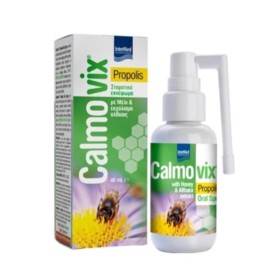 INTERMED Calmovix Propolis Oral Spray for Sore Throat Relief 40ml
