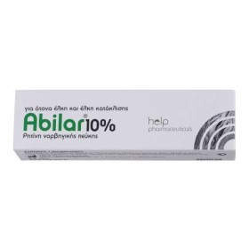 Abilar Oinment Επουλωτική Αλοιφή για Εγκαύματα 10g Abilar Oinment Επουλωτική Αλοιφή για Εγκαύματα 10g