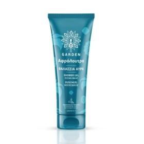 Garden Shower Gel Ocean Wave Αφρόλουτρο Σώματος με Άρωμα Θαλάσσια Αύρα 100ml
