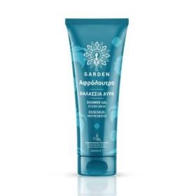 GARDEN Shower Gel Ocean Wave Αφρόλουτρο Σώματος με Άρωμα Θαλάσσια Αύρα 100ml