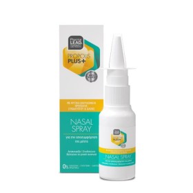 PHARMALEAD Propolis Plus+ Nasal Spray Αποσυμφορητικό Ρινικό Σπρέι 30ml