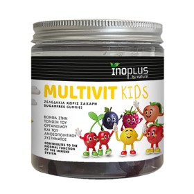 Inoplus Multivit Kids Παιδική Πολυβιταμίνη για Ενίσχυση του Ανοσοποιητικού 60 Ζελεδάκια Inoplus Multivit Kids Παιδική Πολυβιταμίνη για Ενίσχυση του Ανοσοποιητικού 60 Ζελεδάκια