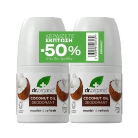 Dr. Organic Promo Coconut Oil Deodorant Αποσμητικό Roll On με Έλαιο Καρύδας 50ml [-50% Στο 2ο Προϊόν]