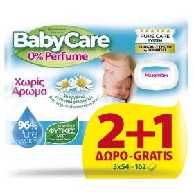 BABYCARE Promo 0% Perfume Baby Wipes with Organic Chamomile Extract Unscented with Cap 3x54 Pieces [2+1 Gift]