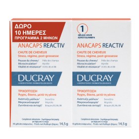 Ducray Promo Anacaps Reactiv κατά της Τριχόπτωσης 2x30 Κάψουλες Ducray Promo Anacaps Reactiv κατά της Τριχόπτωσης 2x30 Κάψουλες