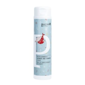 Panthenol Extra &hellip;