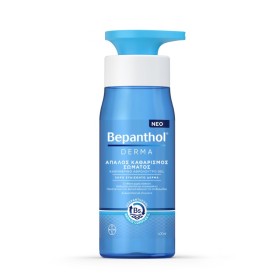 BEPANTHOL Derma Gentle Body Cleanser for Dry & Sensitive Skin 400ml
