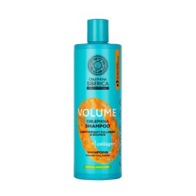 Natura Siberica Oblepikha Ο Professional Σαμπουάν Ενίσχυσης Όγκου 400ml Natura Siberica Oblepikha Ο Professional Σαμπουάν Ενίσχυσης Όγκου 400ml