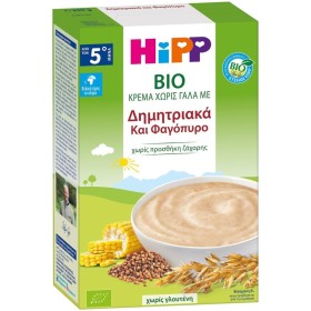 HIPP Bio Cream without Milk with Cereals & Buckwheat from the 5th Month 200g