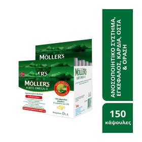 Mollers Forte Omega-3 Μουρουνέλαιο 150 Κάψουλες Mollers Forte Omega-3 Μουρουνέλαιο 150 Κάψουλες