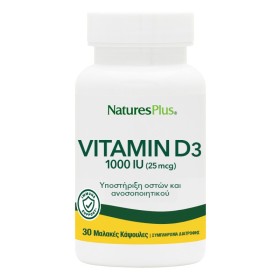 NATURES PLUS Vitamin D3 1000iu για το Ανοσοποιητικό 30 Μαλακές Κάψουλες