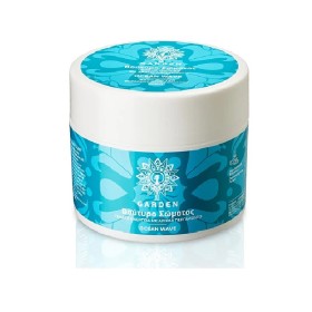 Garden Βούτυρο Σώματος Ocean Wave 200ml