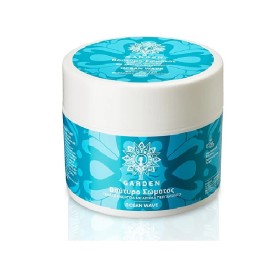 GARDEN Βούτυρο Σώματος Ocean Wave 200ml