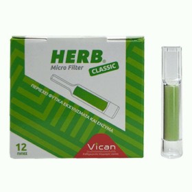 HERB Micro Filter Πίπες Τσιγάρων Micro Filter για Κανονικό Τσιγάρο 12 Τεμάχια