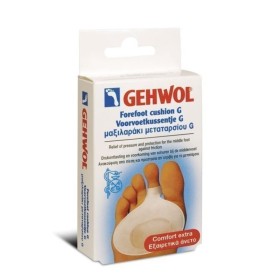 Gehwol Metatarsal Cushion G με Gel Μαξιλαράκια για το Μετατάρσιο Μέγεθος Large 2 Τεμάχια Gehwol Metatarsal Cushion G με Gel Μαξιλαράκια για το Μετατάρσιο Μέγεθος Large 2 Τεμάχια