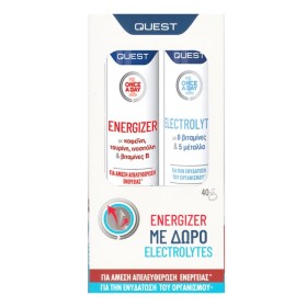 Quest Promo Once A Day Energizer 20 Αναβράζοντα Δισκία & Electrolytes 20 Αναβράζοντα Δισκία