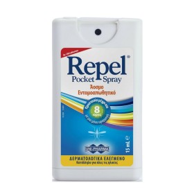 Uni-Pharma Repel Pocket Spray Άοσμο Εντομοαπωθητικό Σπρέι 15ml Uni-Pharma Repel Pocket Spray Άοσμο Εντομοαπωθητικό Σπρέι 15ml