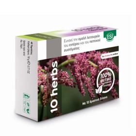 Esi 10 Herbs Colon Cleanse για την Ομαλή Λειτουργία του Εντέρου & του Πεπτικού Συστήματος 40 Ταμπλέτες Esi 10 Herbs Colon Cleanse για την Ομαλή Λειτουργία του Εντέρου & του Πεπτικού Συστήματος 40 Ταμπλέτες