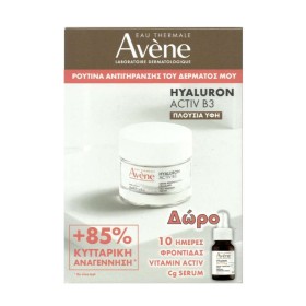 Avene Promo Hyaluron Activ B3 Cream Αντιρυτιδική & Συσφικτική Κρέμα Προσώπου 50ml & Δώρο Vitamin Activ Cg Correcting Serum 10ml
