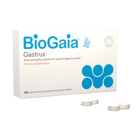 Biogaia Gastrus με Γεύση Μανταρίνι & Μέντα 30 Μασώμενα Δισκία Biogaia Gastrus με Γεύση Μανταρίνι & Μέντα 30 Μασώμενα Δισκία