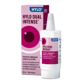 Ursapharm Hylo Dual Intense Λιπαντικές Οφθαλμικές Σταγόνες 10ml