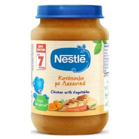 Nestle Βρεφικό Γεύμα Κοτόπουλο με Λαχανικά 7m+ 190g