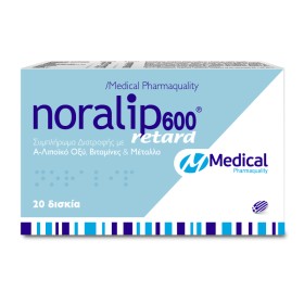 Medical Noralip 600 Retard 20 Κάψουλες