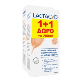 Lactacyd Promo Classic Intimate Lotion Απαλή Λοσιόν Καθαρισμού Ευαίσθητης Περιοχής 300ml & Classic Intimate Lotion 200ml
