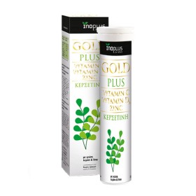 Inoplus Gold Plus για Ενίσχυση του Ανοσοποιητικού 20 Αναβράζοντα Δισκία
