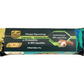 PREVENT Z-Konzept Protein Bar 50% Chocolate Coconut 50g