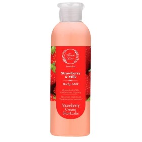 Fresh Line Strawberry & Milk Body Milk Γαλάκτωμα Σώματος 200ml Fresh Line Strawberry & Milk Body Milk Γαλάκτωμα Σώματος 200ml