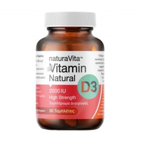 Natura Vita Vitamin D3 2000IU για την Υγεία των Οστών & του Ανοσοποιητικού 30 Ταμπλέτες Natura Vita Vitamin D3 2000IU για την Υγεία των Οστών & του Ανοσοποιητικού 30 Ταμπλέτες