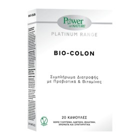 POWER HEALTH Platinum Range Bio-Colon 20 Κάψουλες