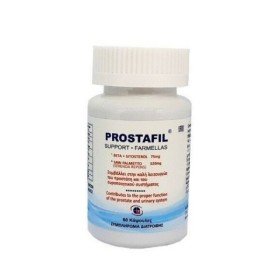 Medichrom Prostafil για την Υγεία του Προστάτη 60 Κάψουλες