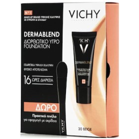 Vichy Box Derma &hellip;