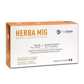 Bioaxess Herba Mig Προφυλακτική Θεραπεία κατά της Ημικρανίας 30 Κάψουλες Bioaxess Herba Mig Προφυλακτική Θεραπεία κατά της Ημικρανίας 30 Κάψουλες