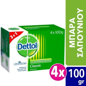 DETTOL Classic Soap Classic 4x100g [OFFER 3+1 GIFT]