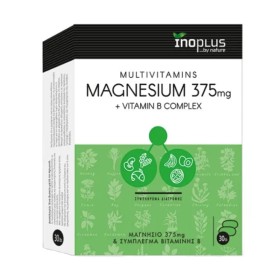 Inoplus Magnesium 375mg & Vitamin B Complex για το Νευρικό Σύστημα 30 Ταμπλέτες Inoplus Magnesium 375mg & Vitamin B Complex για το Νευρικό Σύστημα 30 Ταμπλέτες