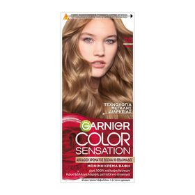 Garnier Color Sensation Βαφή Μαλλιών 7.0 Ξανθό 40ml Garnier Color Sensation Βαφή Μαλλιών 7.0 Ξανθό 40ml