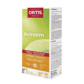 Ortis Acinorm Forte Gel Sticks για Γαστρική Ισορροπία 12x12g Ortis Acinorm Forte Gel Sticks για Γαστρική Ισορροπία 12x12g