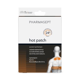 Pharmasept Aid Hot Patch Αναλγητικό Επίθεμα 4 Τεμάχια Pharmasept Aid Hot Patch Αναλγητικό Επίθεμα 4 Τεμάχια
