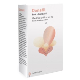 Epsilon Health Donafil 10 Κολπικά Υπόθετα X 2g Epsilon Health Donafil 10 Κολπικά Υπόθετα X 2g